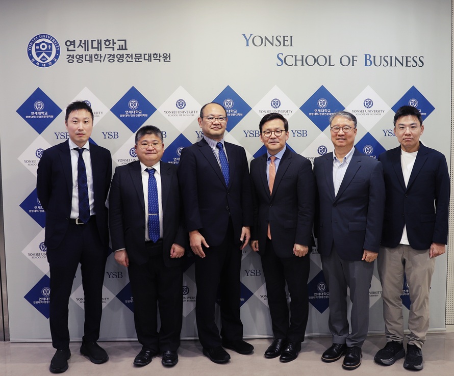 일본 사가대학교 경제학부 학장단, 연세대학교 경영대학 방문