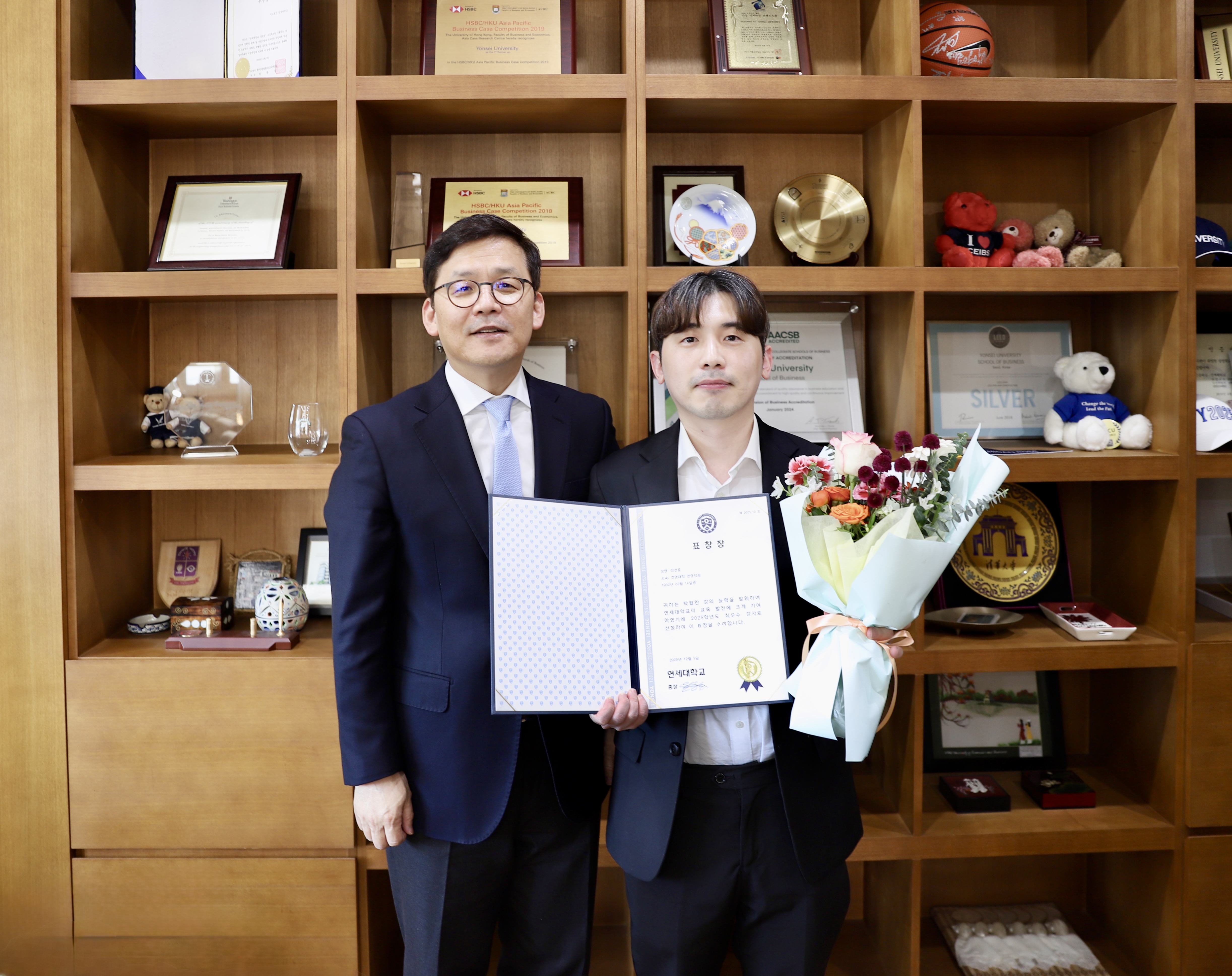 라경흠 객원교수, 2025학년도 우수업적강사 수상