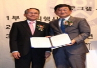 연세공인회계사회  ‘120만원, 5000명 연세경영 사랑 캠페인’ 총 85명, 89구좌 참여