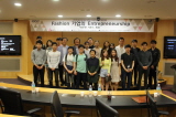 연세경영 100주년 기념 기업가정신 특강 시리즈