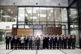 동문 초청 경영관 Open House…서로 축하하고 격려하는 시간