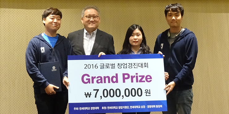 국내를 넘어 해외 시장으로!  외국 심사패널들과 영어로 진행된 'YSB 글로벌 창업경진대회'