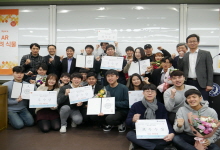 SK 청년비상프로그램 창업경진대회 9개팀 출전