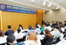 북한 경영자 교육 컨퍼런스...한국 경영대학의 역할