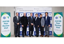 경영대학 AACSB 재인증 심사를 위한 실사단 방문