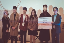 학생 주도 창업 페스티벌…SURF 2019