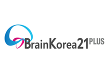 4단계 BK 21 사업 선정…국제적 수준의 연구경쟁력을 강화하는 발판 마련