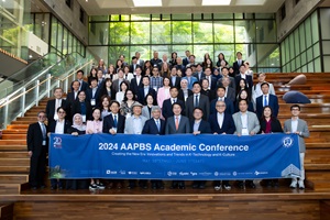 2024 AAPBS Academic Conference 성황리에 종료