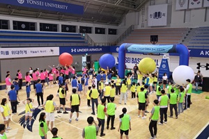 2024 연세 Executive MBA 총동문 춘계체육대회