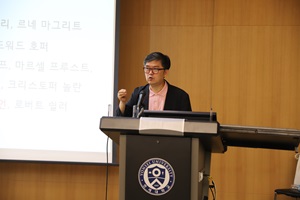 제53차 YSB A/S특강, '세상을 바꾼 천재들, 그 창조 정신의 비밀'