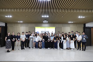 호주 UNSW Inbound GST