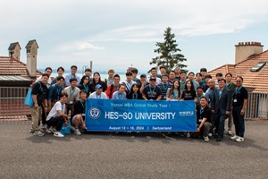 2024 여름 Global Study Tour