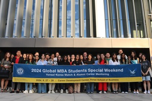 2024 Global MBA Mentoring Day