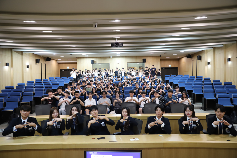 2025 여름 연경 Prep. 시행