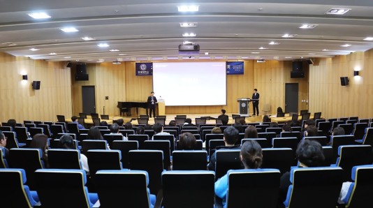 2026 수시 합격생 및 학부모 초청 입학설명회 개최