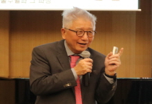 더욱 커지는 중국, 우리는 어떻게 해야할 것인가?...정구현 명예교수 특강