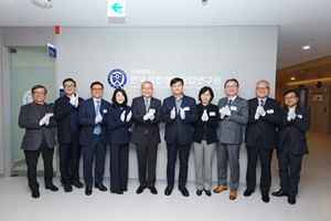 한국기업경영융합연구원(원장 김동훈) 개원