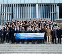 Executive, Advanced, GBI MBA 입학식 및 오리엔테이션