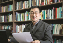 이무원 교수 AKMS 공동 회장 선임