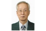 정종진 명예교수 건축기금 5천만원 기부