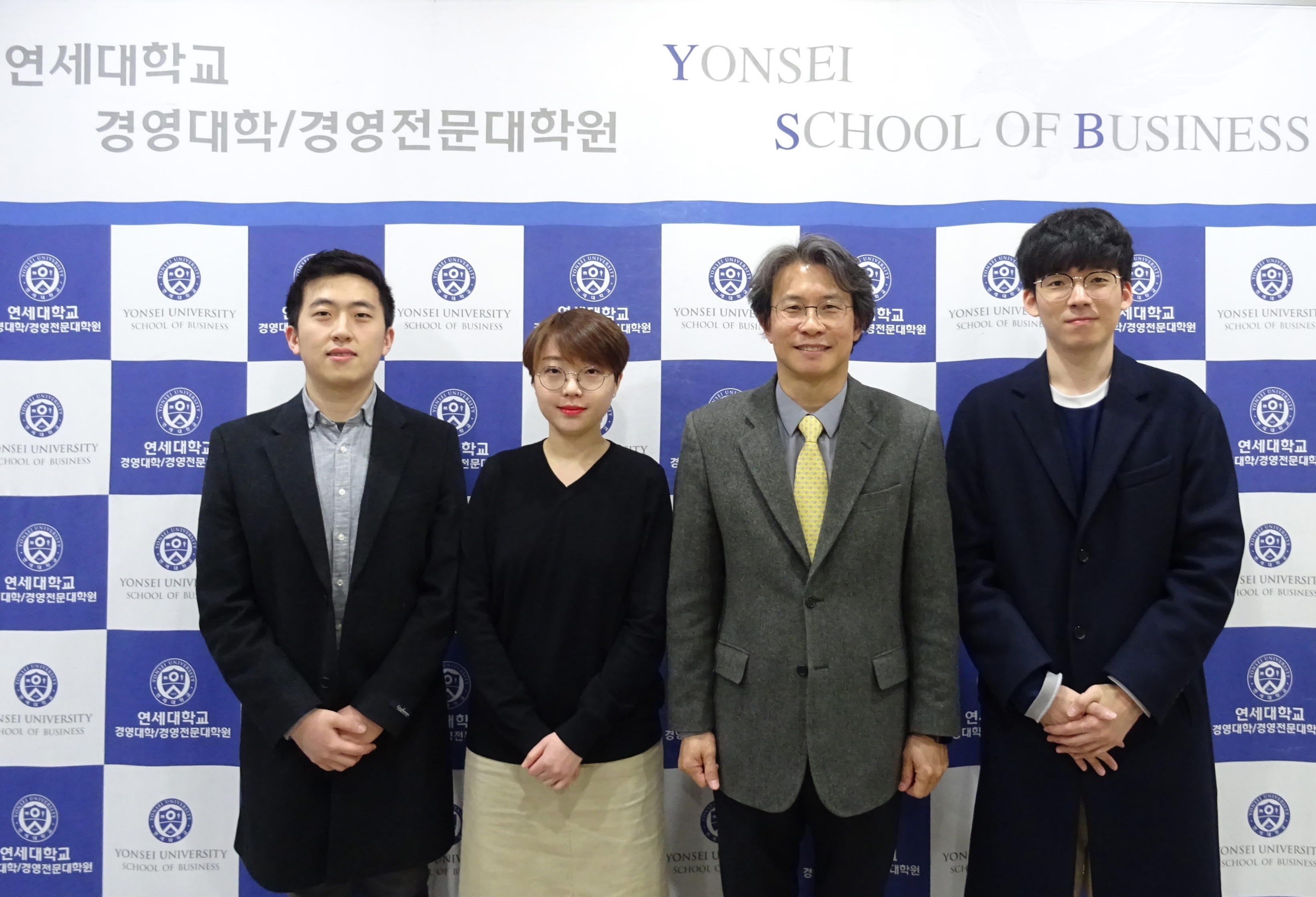 기금 장학생 선발