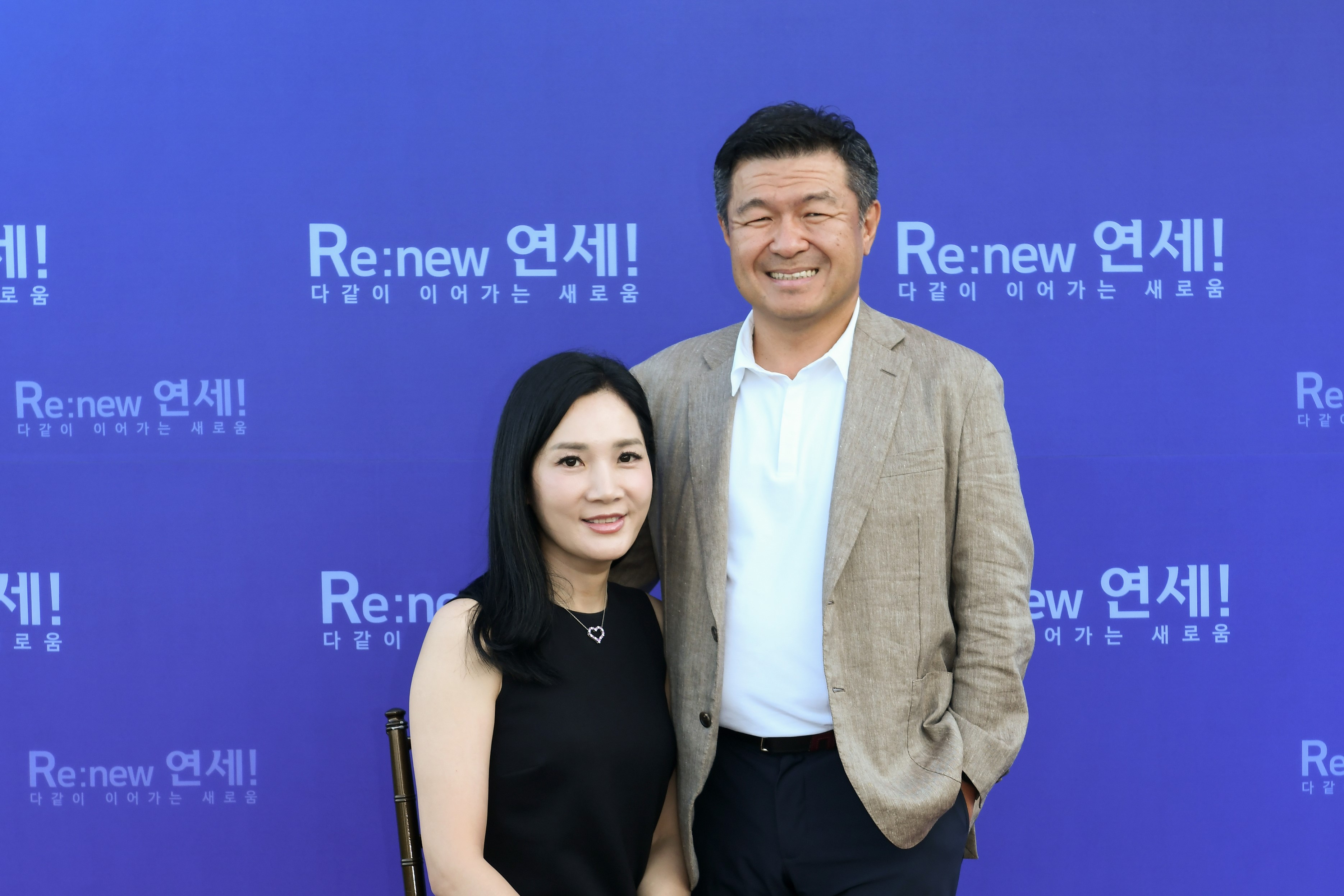 제28대 동창회장 초청 부회장단 부부동반 만찬