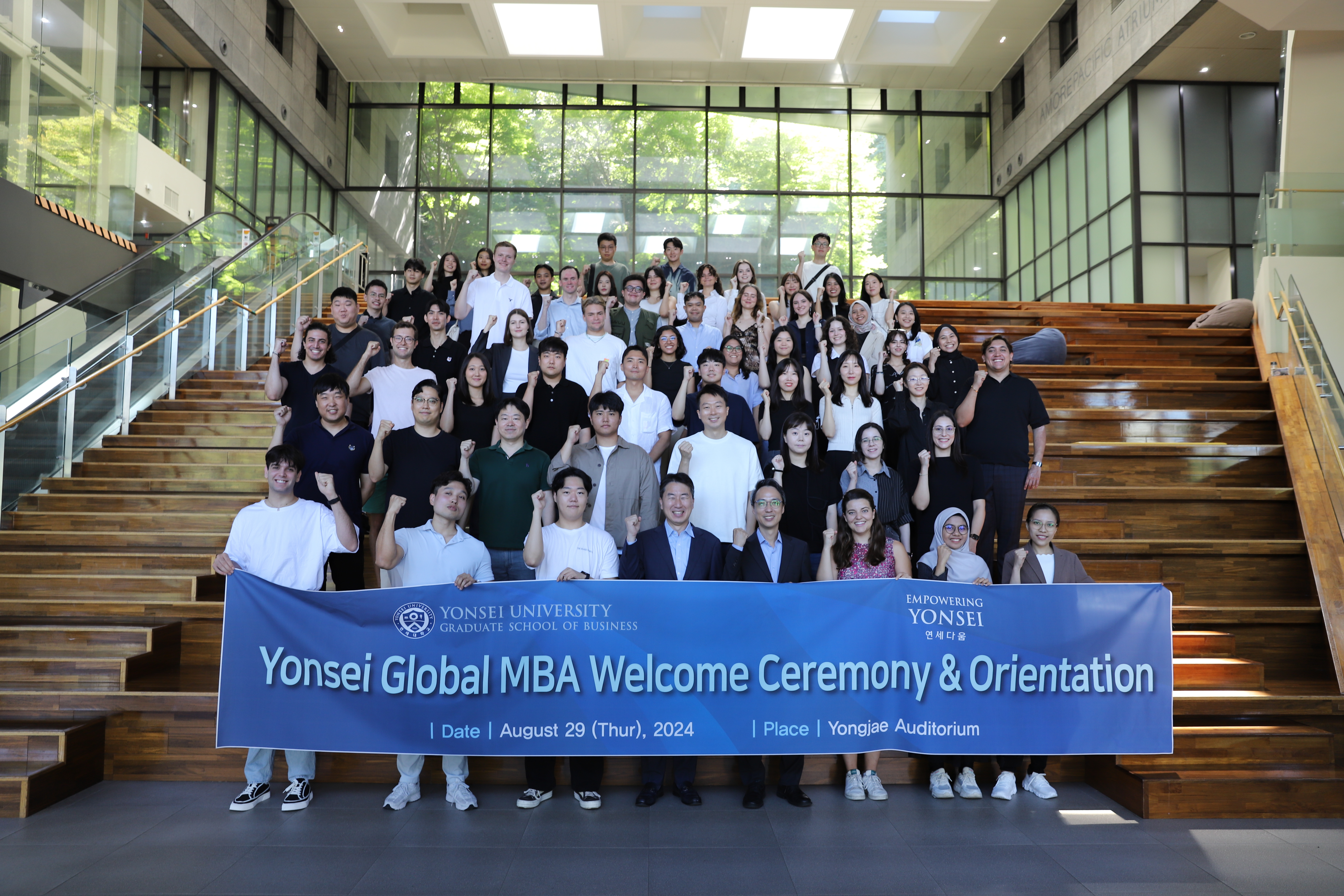 2024 Global MBA 입학식 및 오리엔테이션