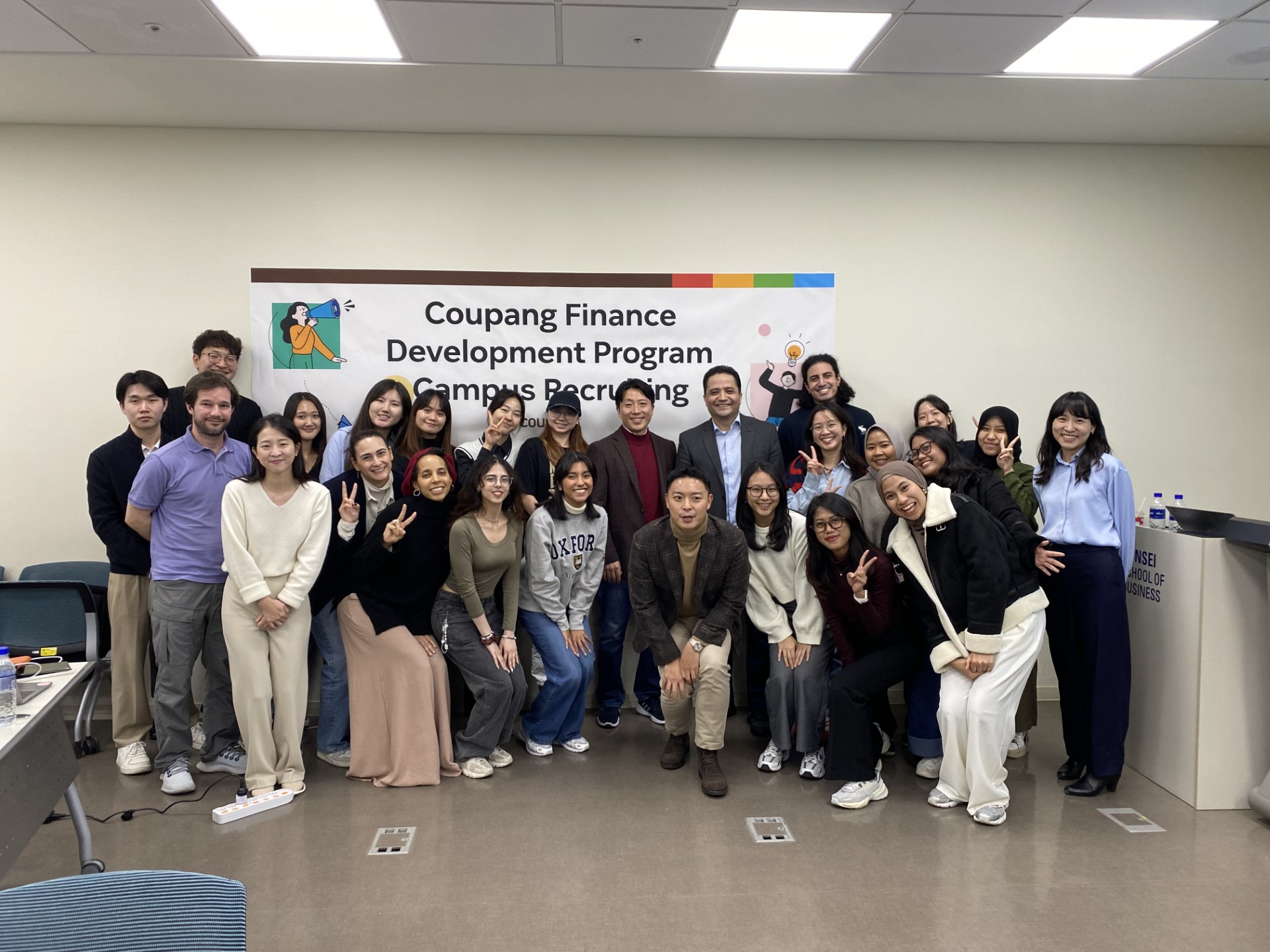 Global MBA, 쿠팡 Finance Development Program 캠퍼스 리쿠르팅