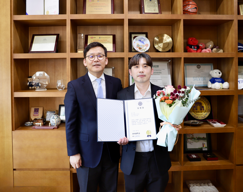 라경흠 객원교수, 2025학년도 우수업적강사 수상