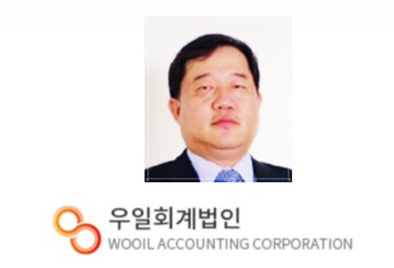 이영섭 동문(경영 84), CPA 고시반 건축기금 300만 원 기부