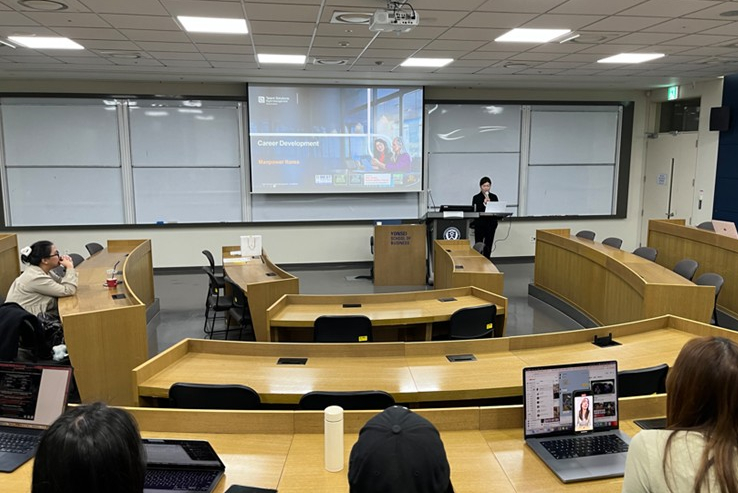GMBA Career Development Program 시행