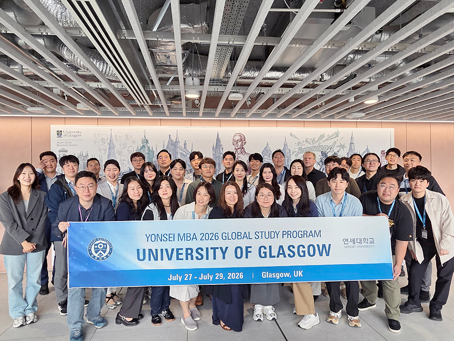 2026학년도 여름 Global Study Program Glasgow 진행