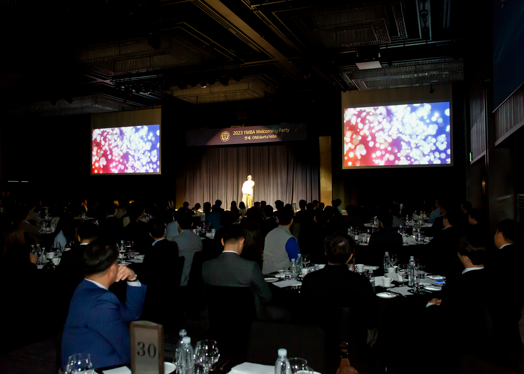 Yonsei Onederful MBA Welcoming Party