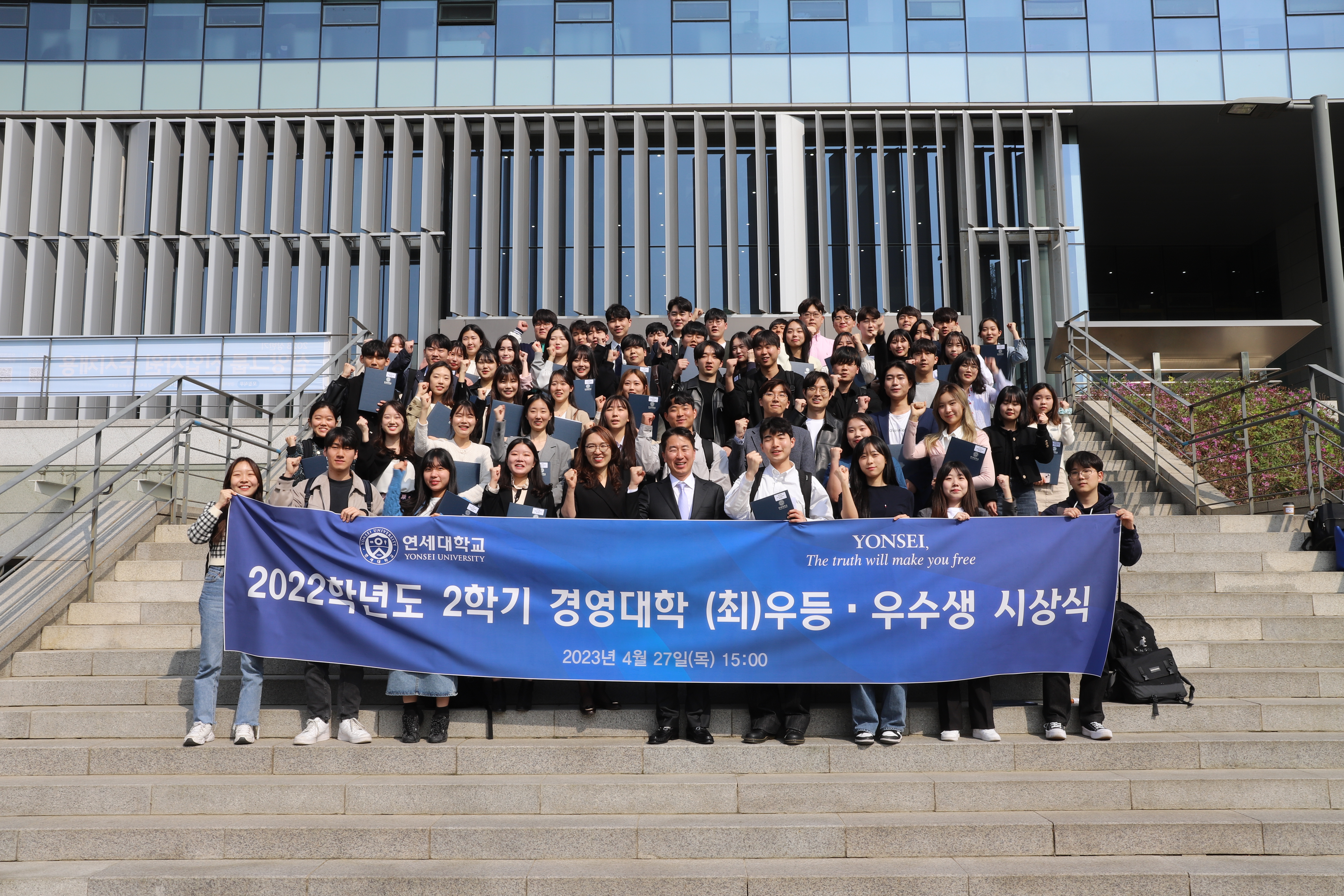 (최)우등·우수생 시상식