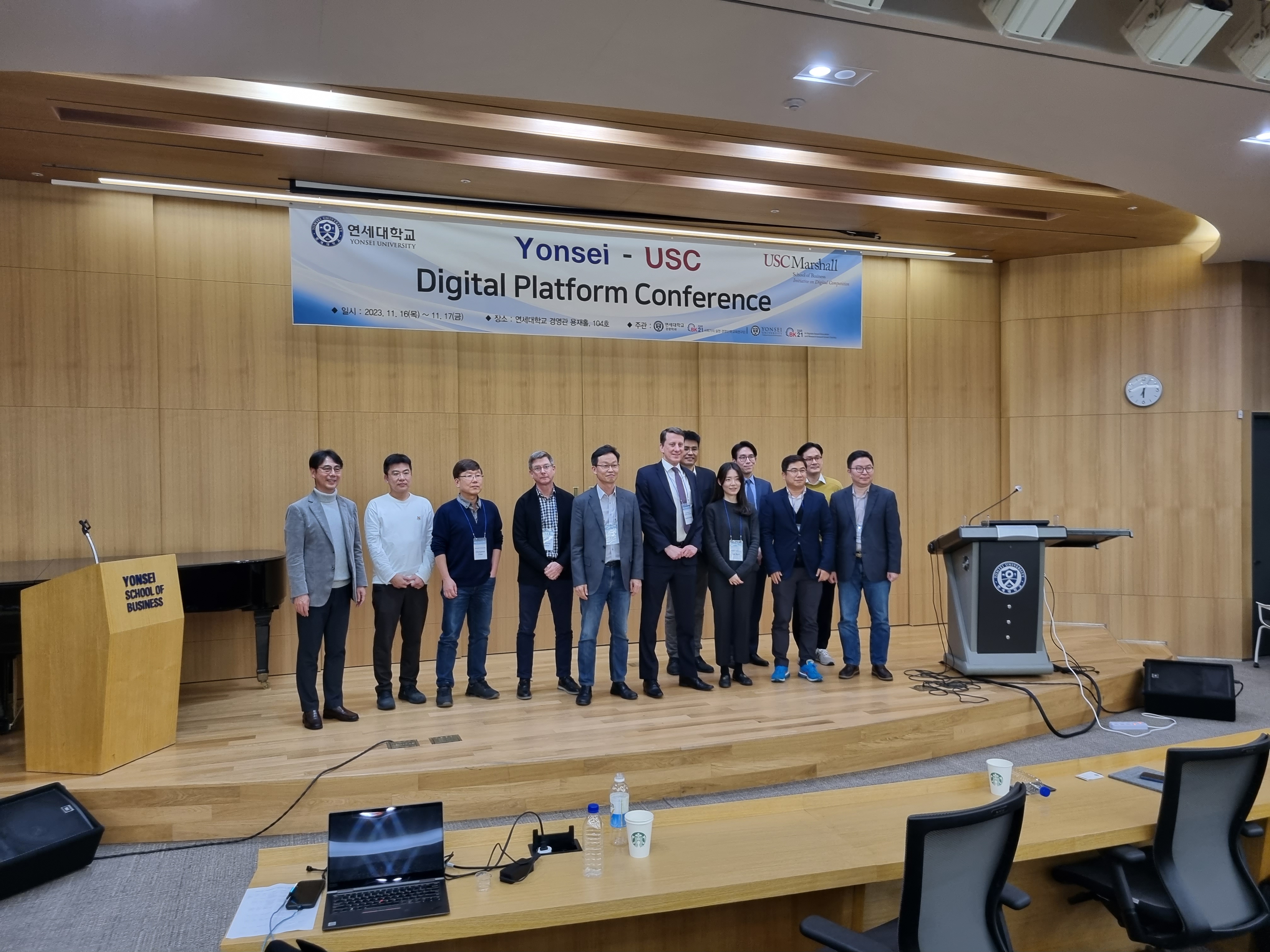 Yonsei-USC International Conference_Digital Economy/Digital Platform