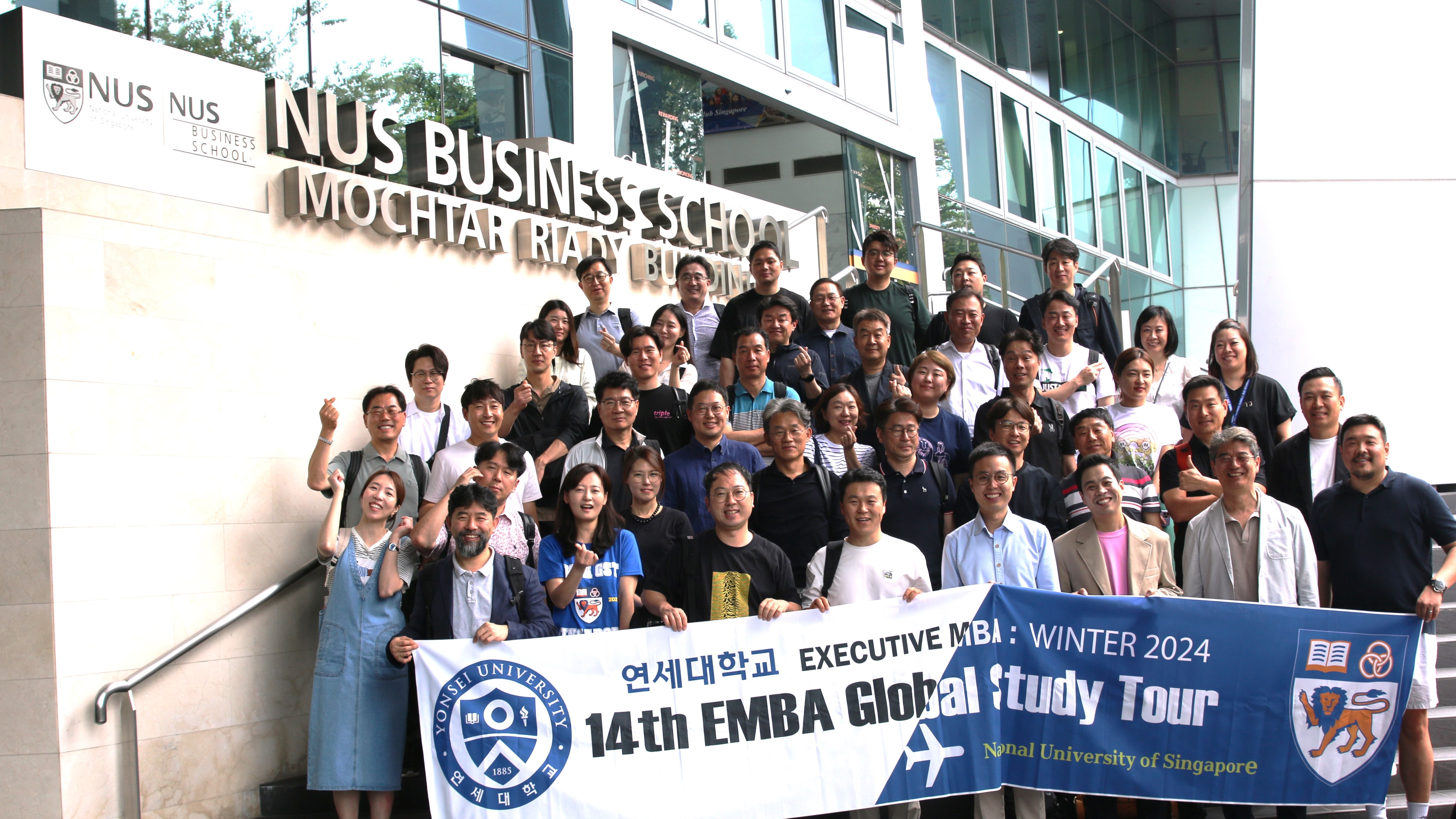Executive MBA 14기 싱가포르 Global Study Tour