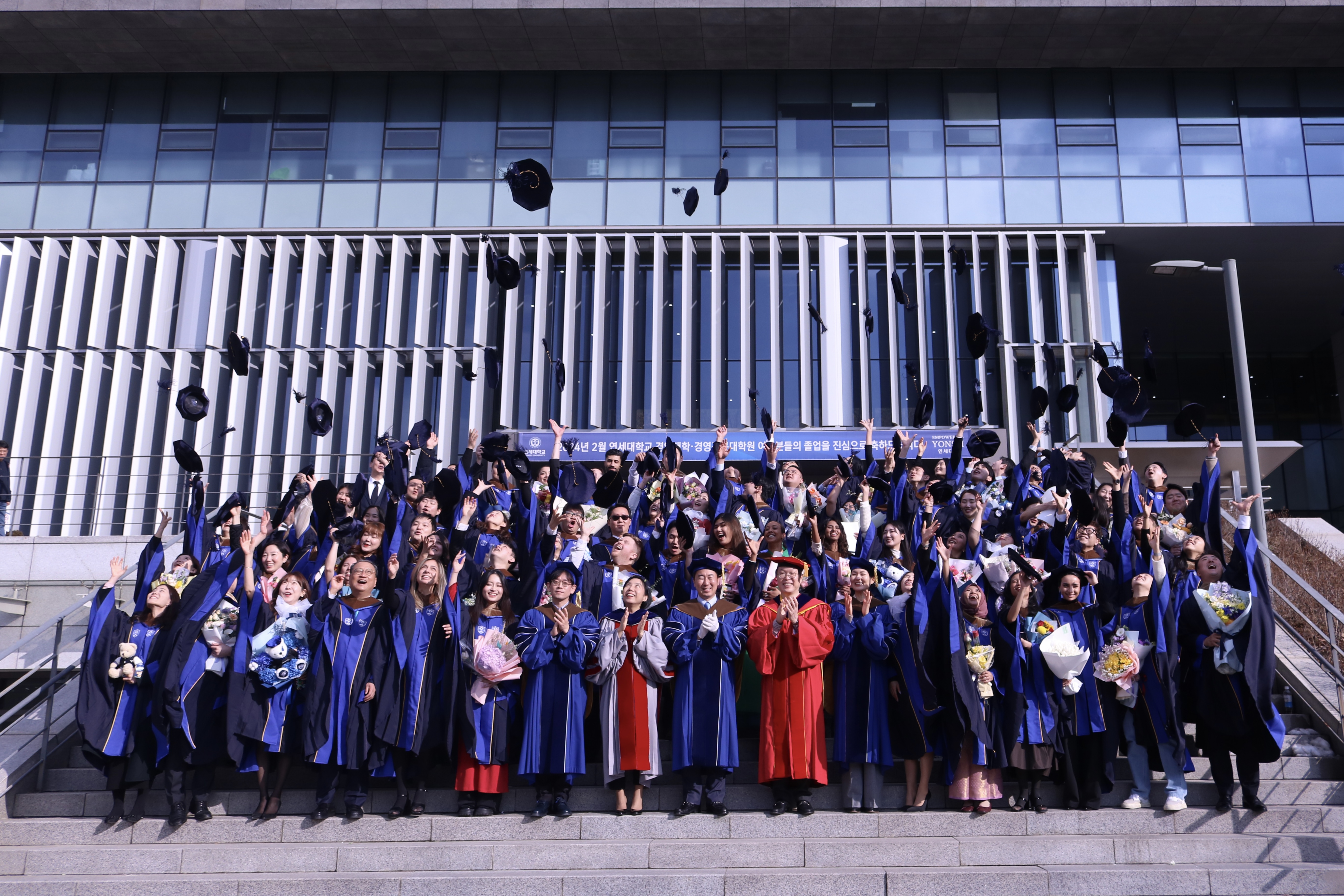 2024년 2월 연세대학교 경영대학/경영전문대학원 학위수여식