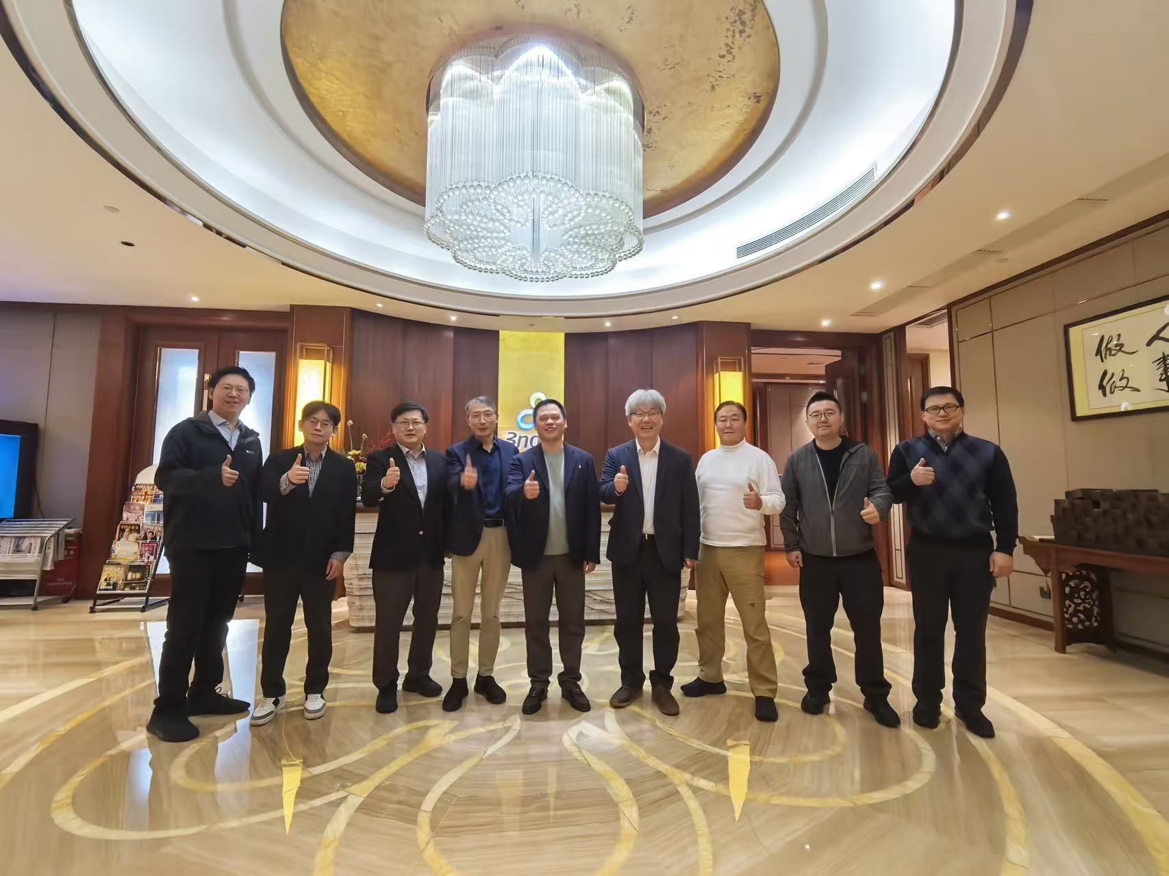 장강경영대학원(CKGSB) 공동워크샵
