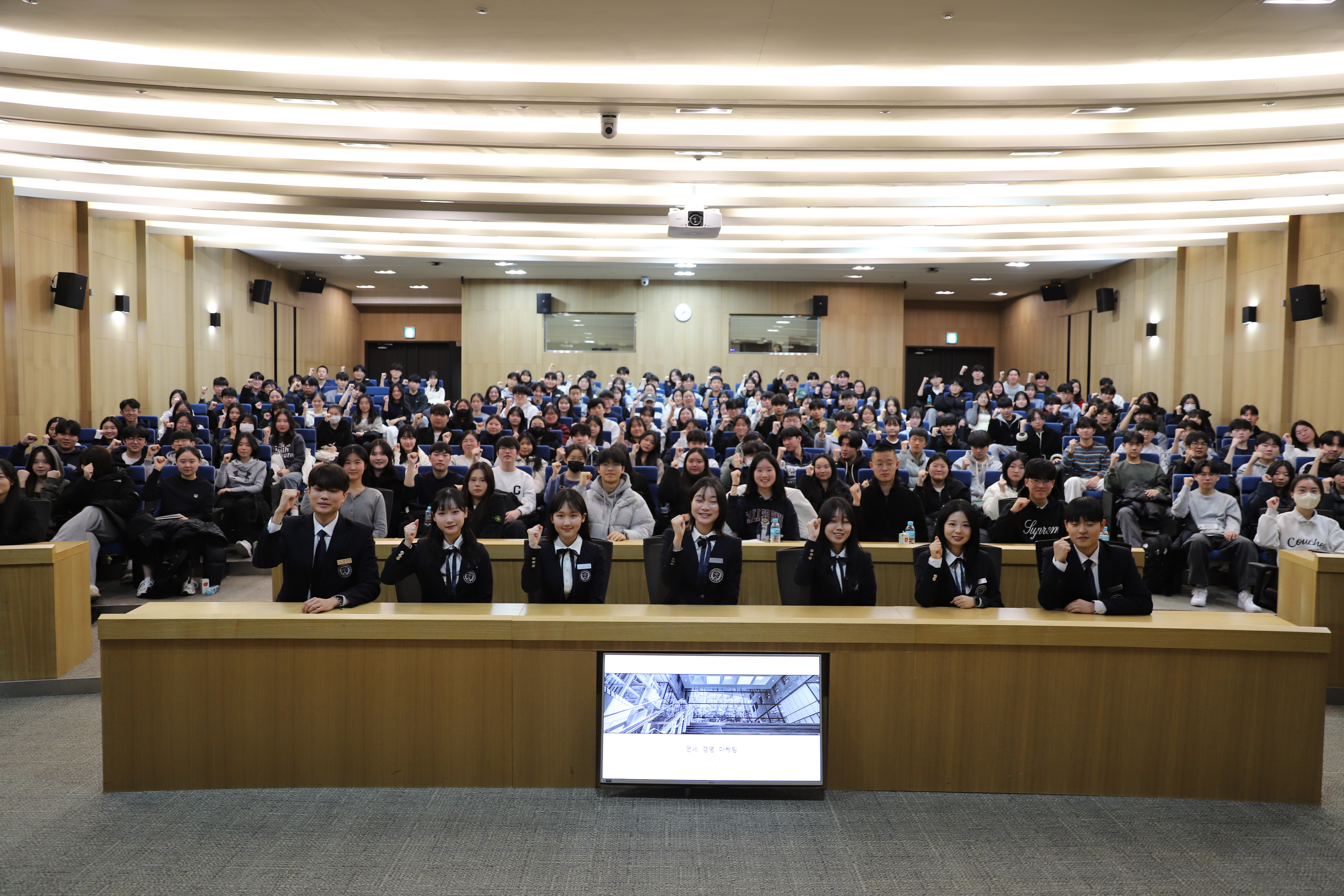 2024-2학기 연경Prep.