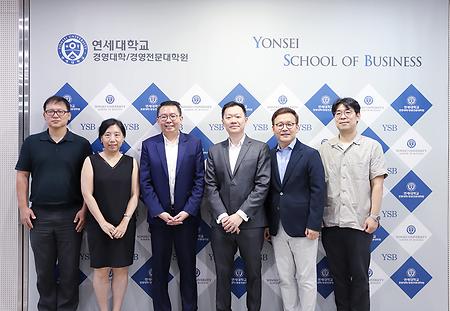 Nanyang Business School 경영대학 방문